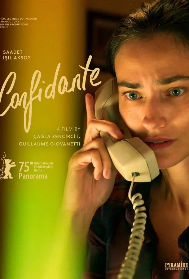 Доверенное лицо 2025 смотреть фильм онлайн