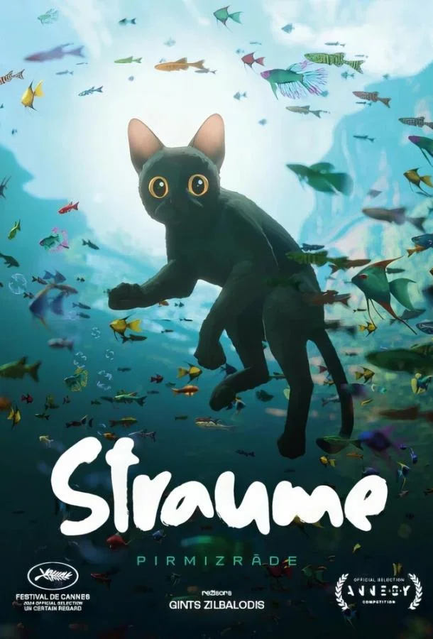 Поток 2024 смотреть мультфильм онлайн