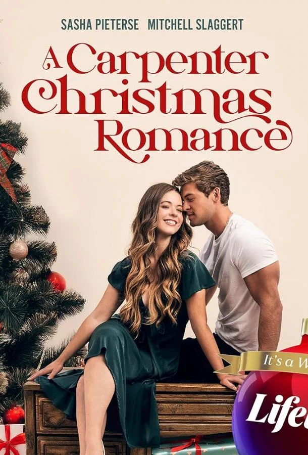 Рождественский роман с плотником 2024 смотреть фильм онлайн
