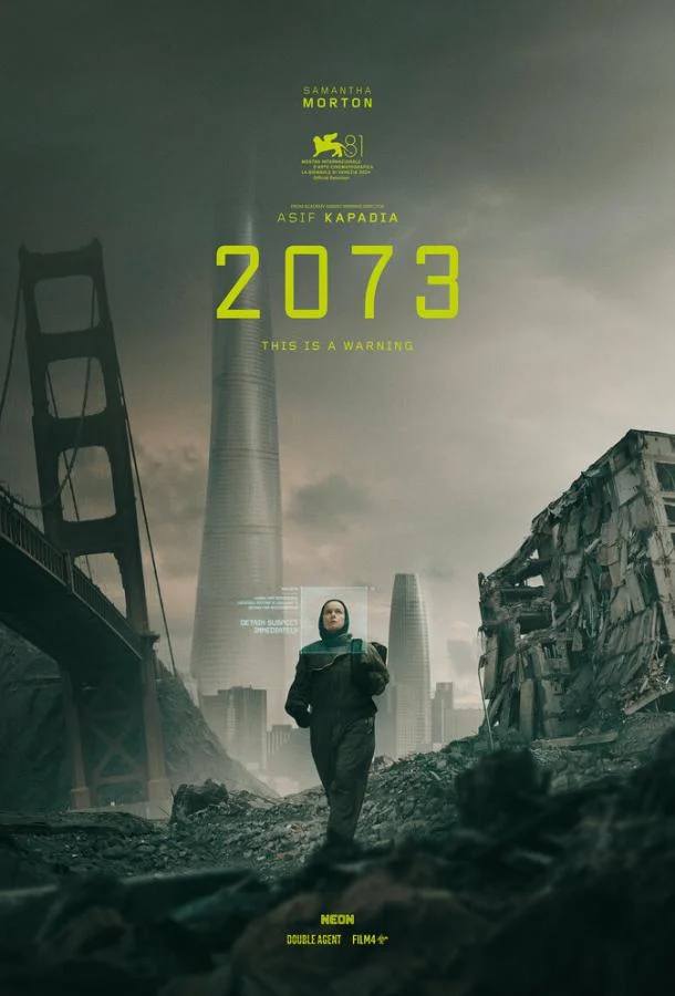 2073 2024 смотреть фильм онлайн