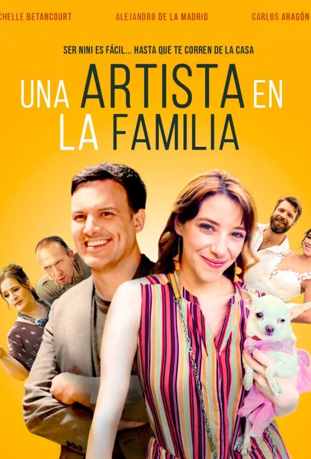 Артистка в семье 2024 смотреть фильм онлайн